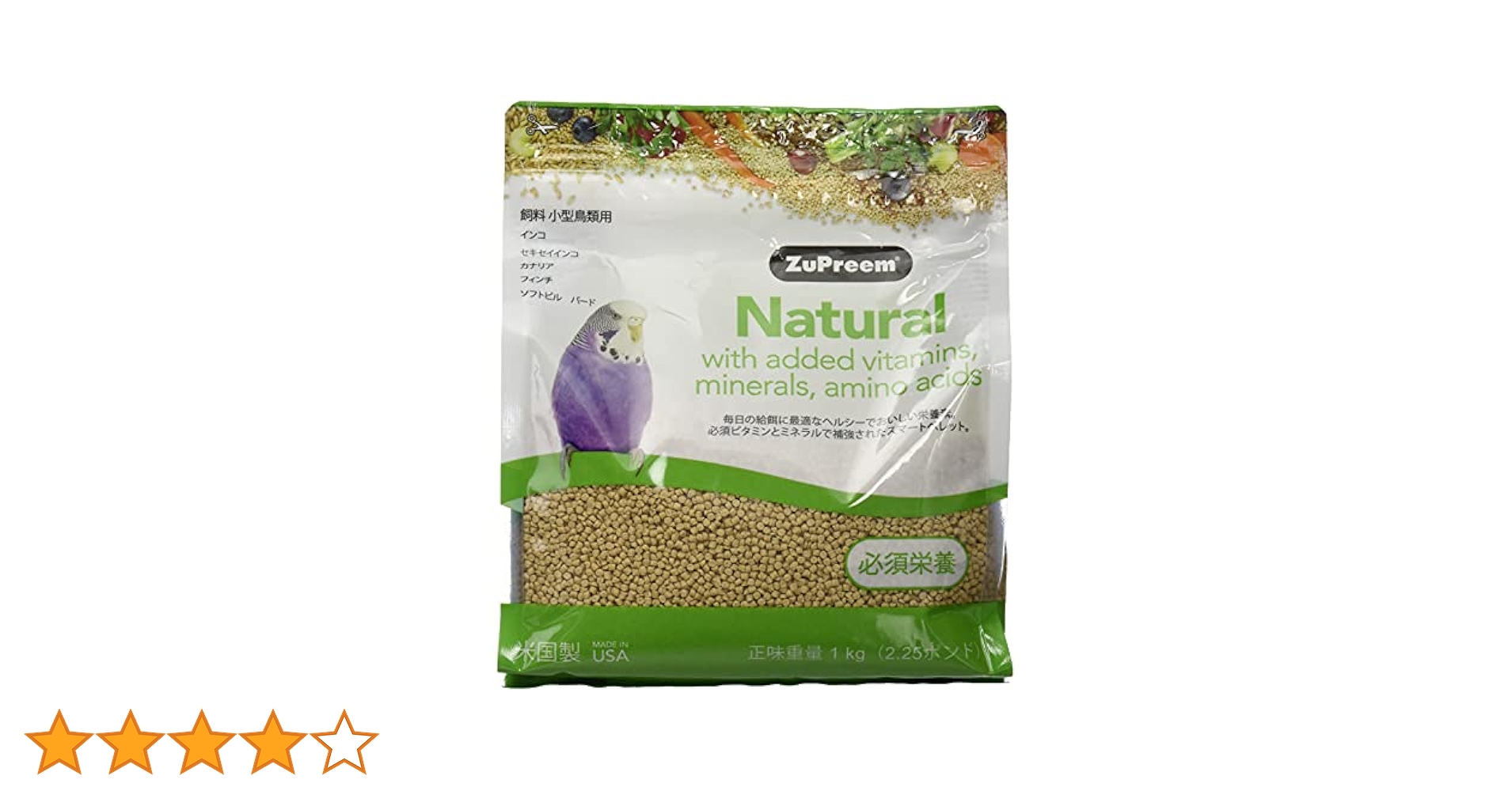 ZuPreem Natural 鳥のエサ 1kg×3袋 Amazon | ズプリーム (ZuPreem) ナチュラル M オカメインコ 1.13